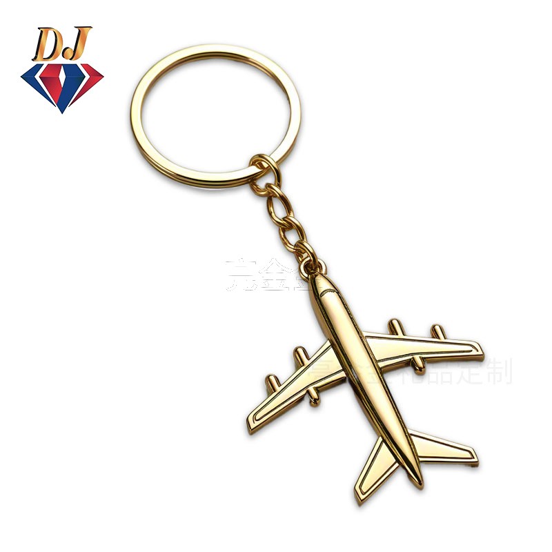 飞机钥匙扣定制