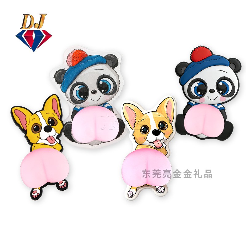 萌宠捏捏乐冰箱贴